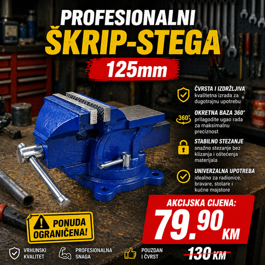 ŠRKIP STEGA 125MM