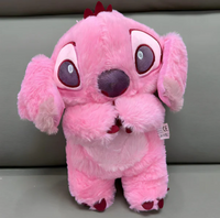 Plišani Stitch koji diše 2
