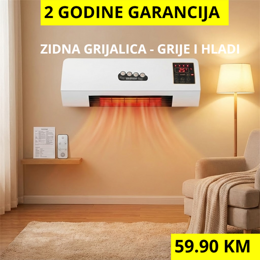 ZIDNA GRIJALICA